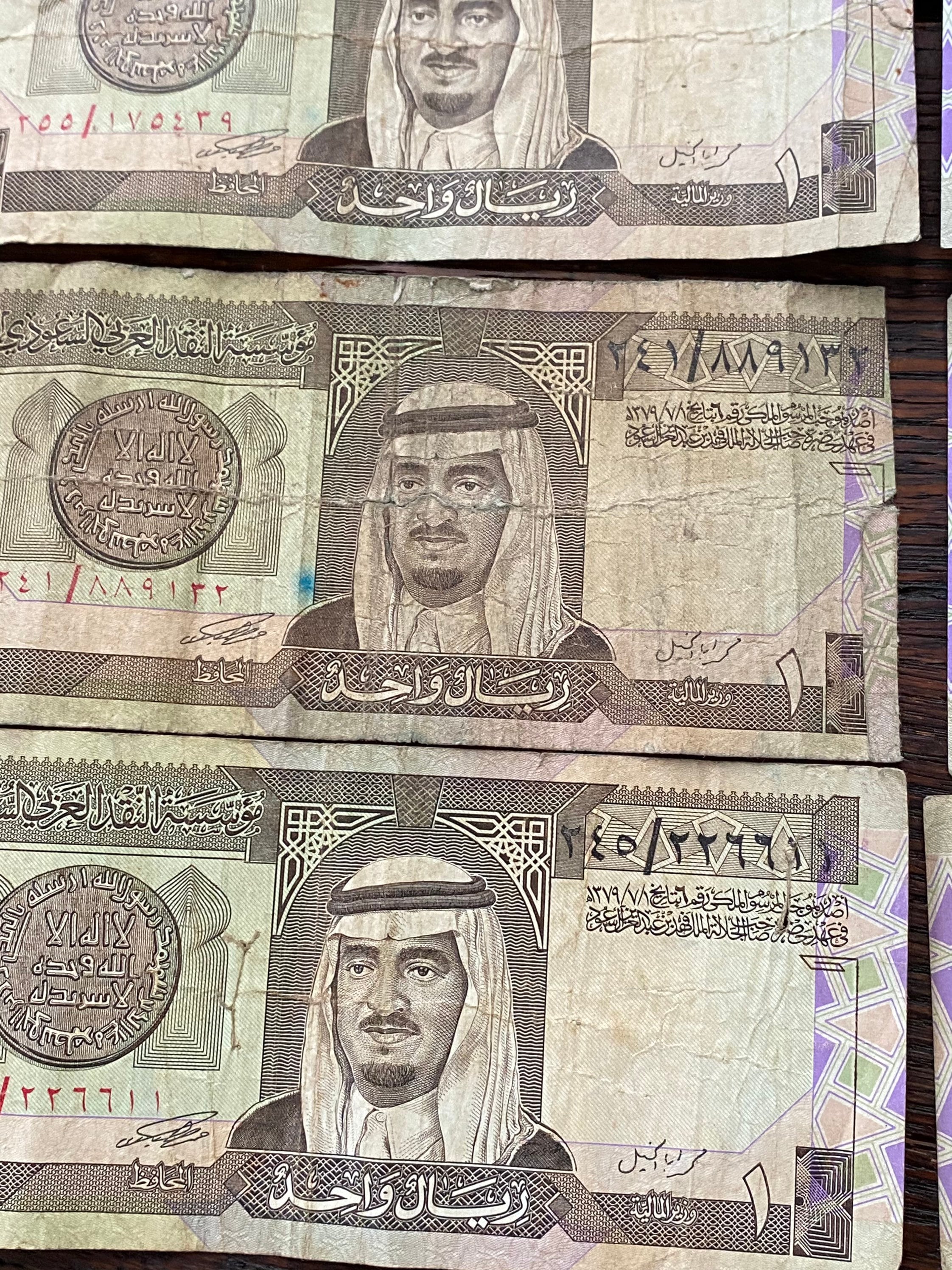 サウジアラビアの1リヤル紙幣 - Etsy 日本