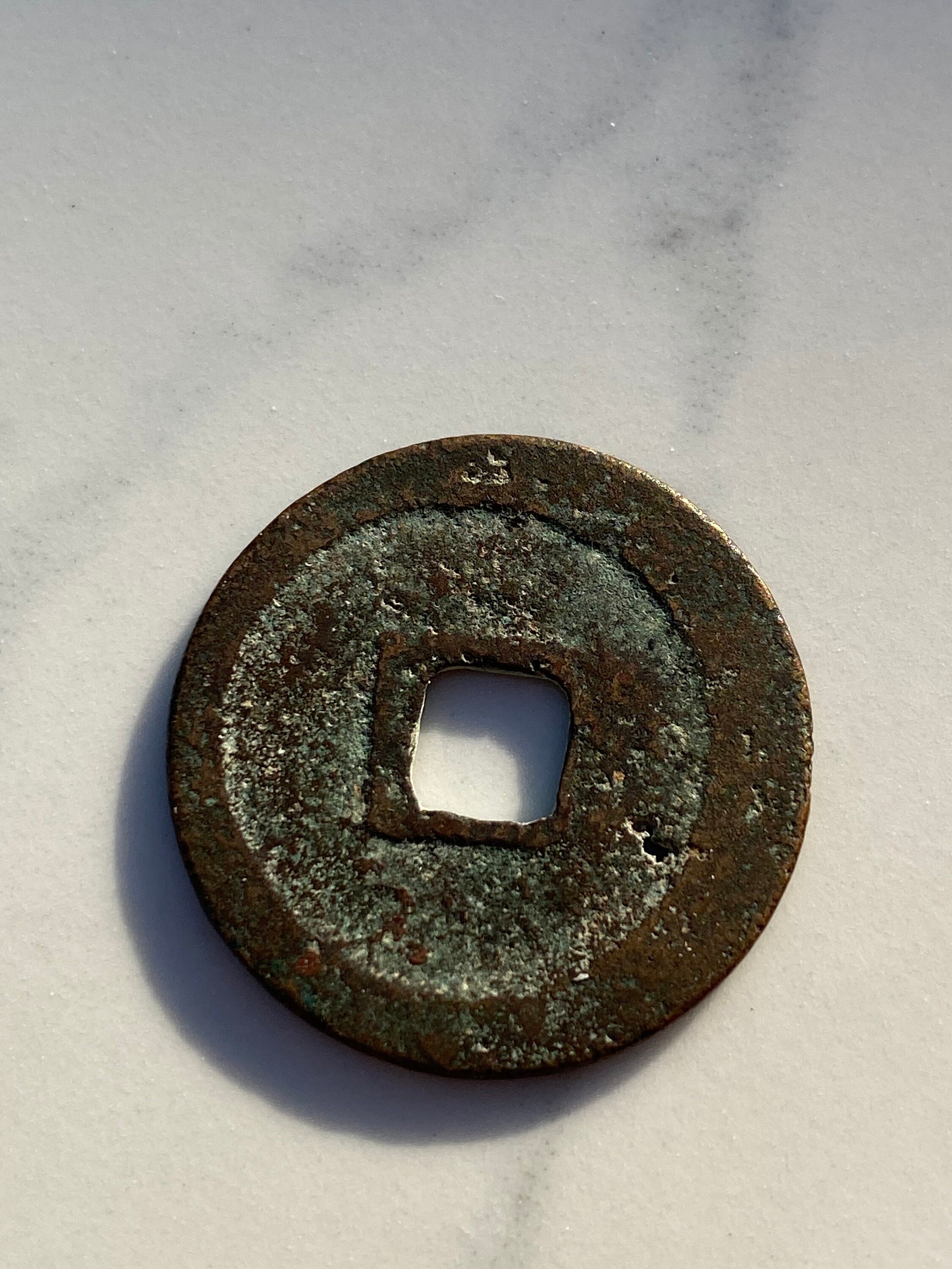 998-1003 Northern Song Dynasty China VF Zhen Zong 1 Cash Coin H16