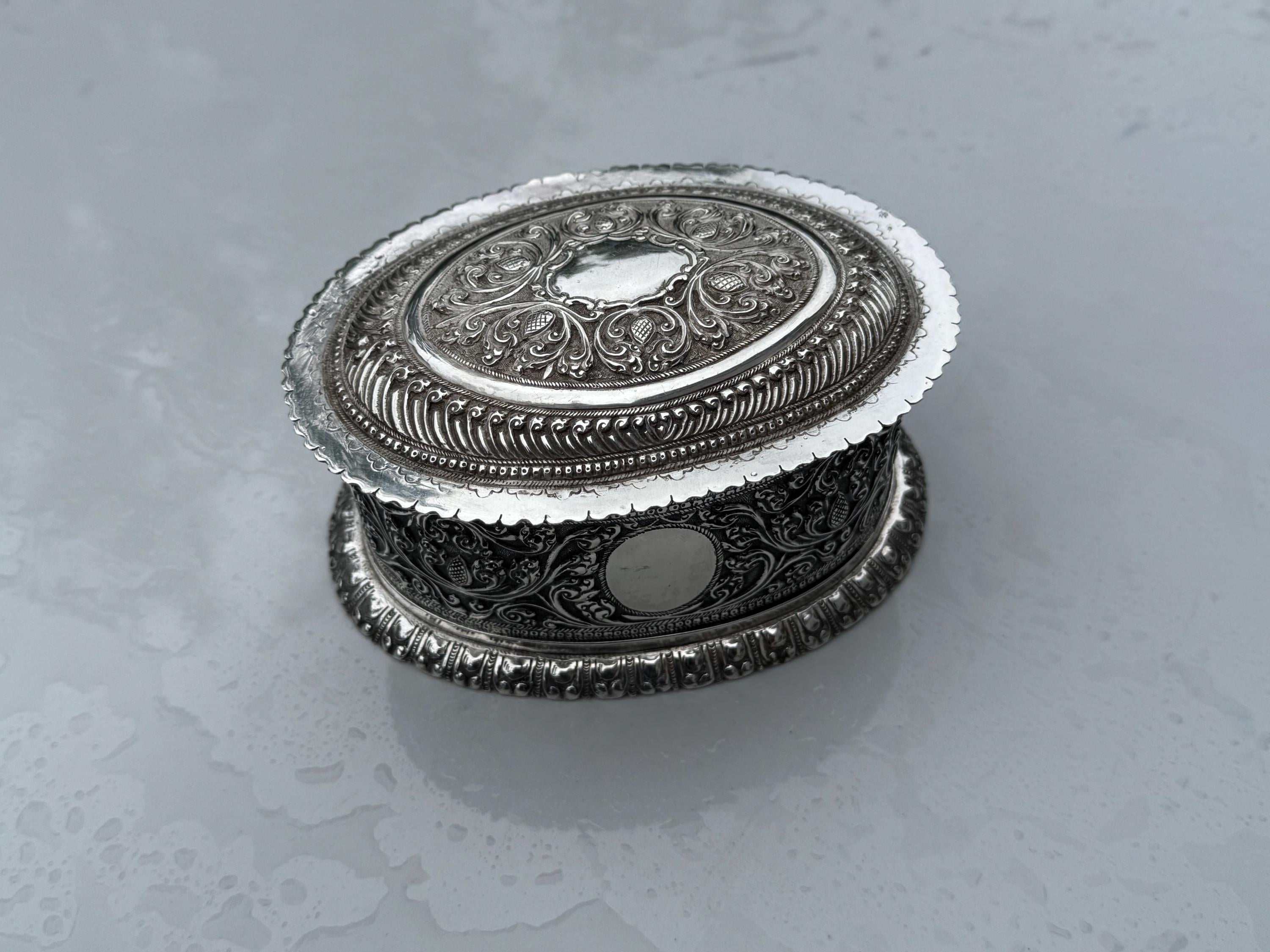 Burma Silver Bowl - Etsy