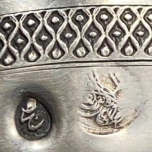 900 Silver Turkish (Ottoman) Teacup with Tughra (TRSA)