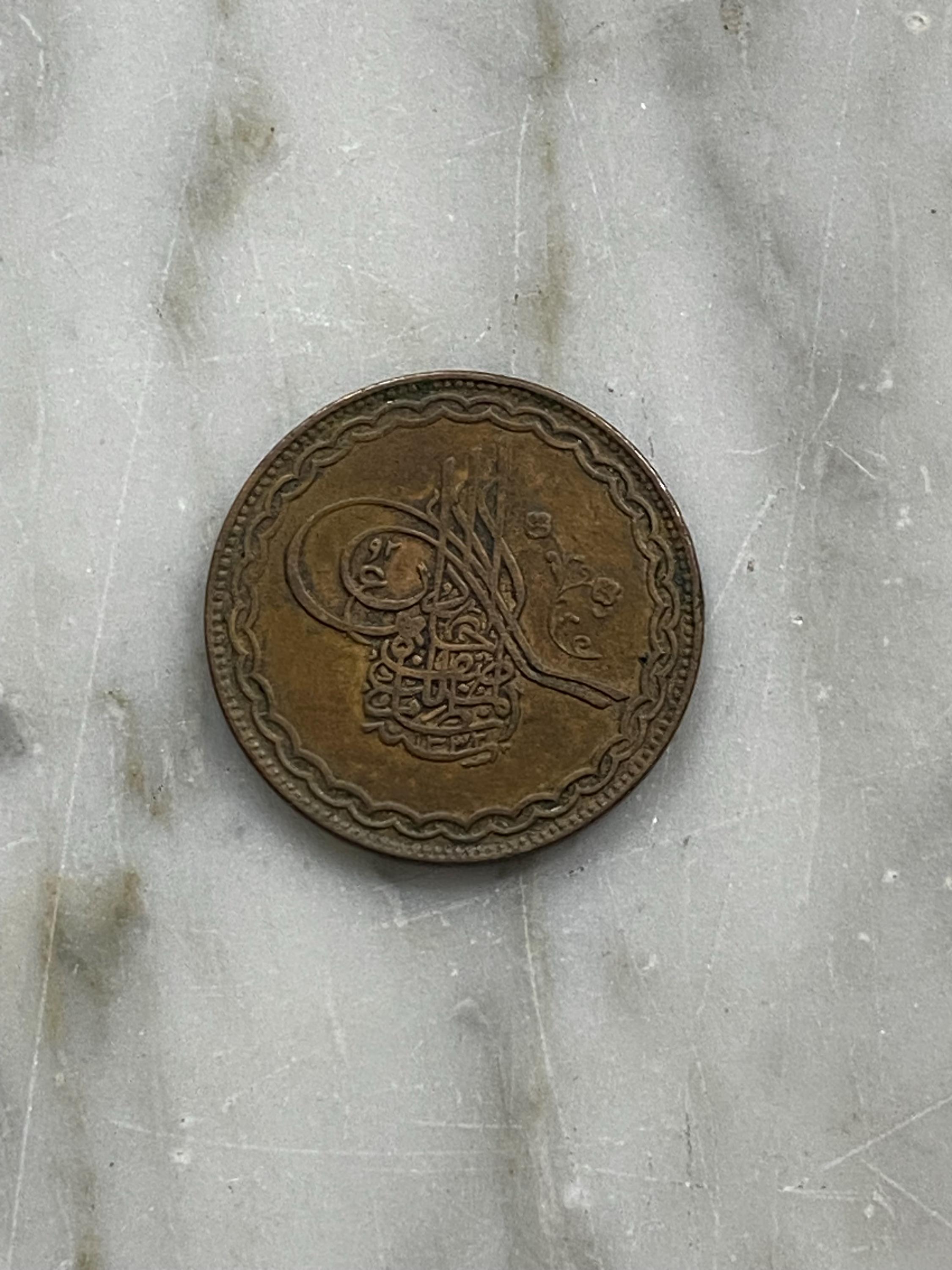 1926年 インド カッチ藩王国 3ドクダ貨幣 49円 - Etsy 日本