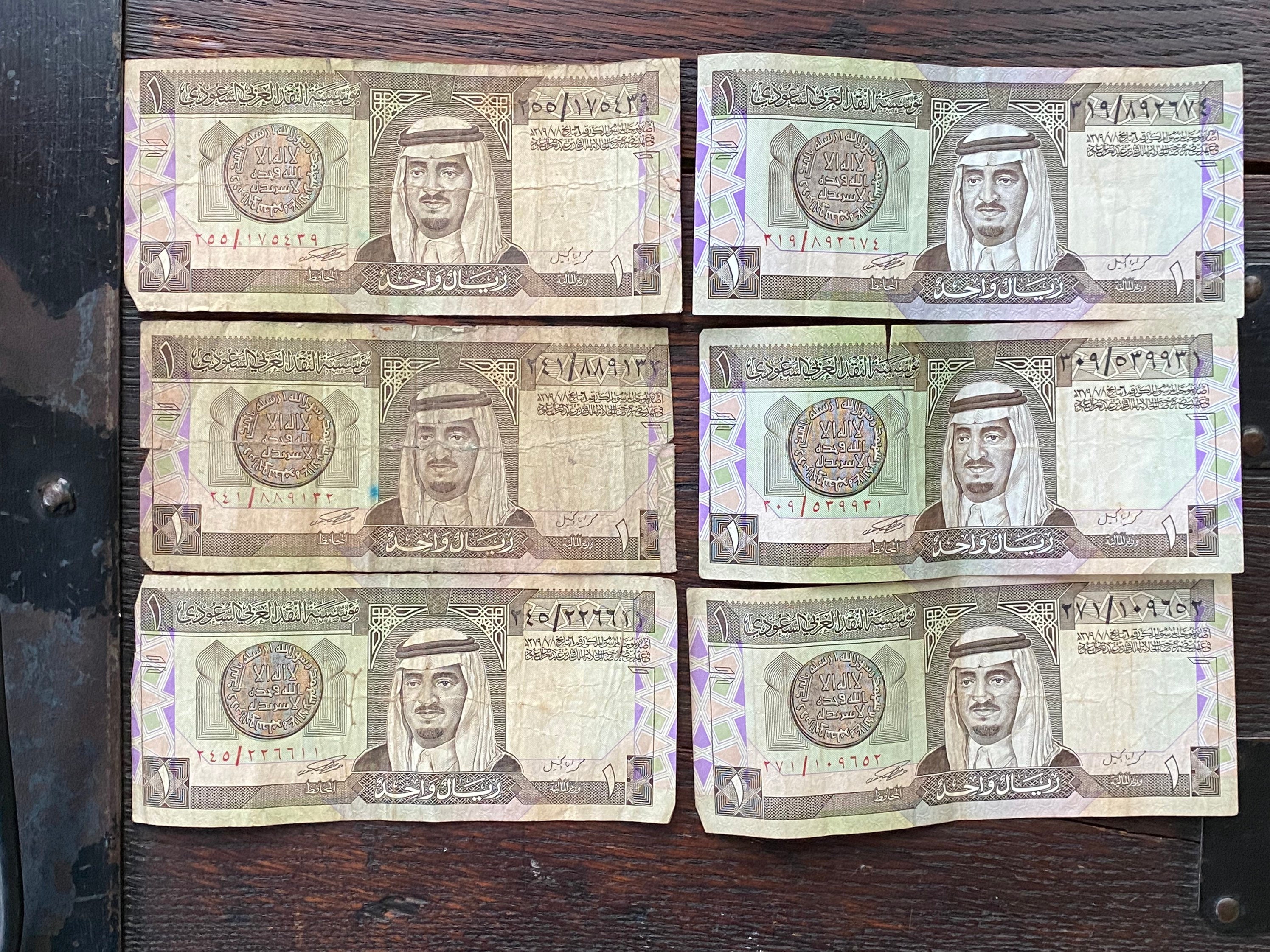 サウジアラビアの1リヤル紙幣 - Etsy 日本