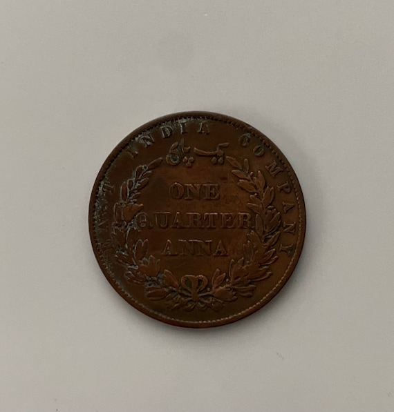 1838年 東インド会社 1/4 アンナ KM446.2 - Etsy 日本