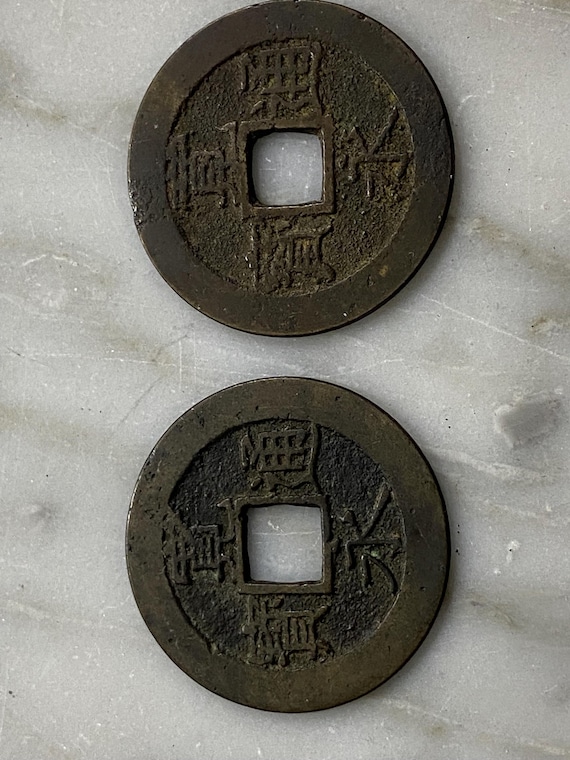 1769-1860 Japan 4 Sen Coin - Etsy