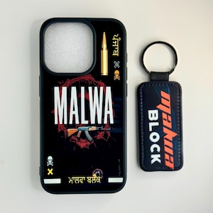 Funda de teléfono personalizable MALWA MAJHA DOABA - Funda de teléfono Punjab para iPhone y Samsung