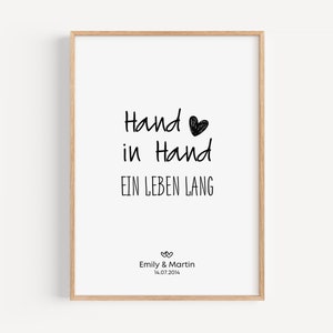 Mano nella mano per una vita personalizzata con nome e data | Manifesto | Regalo per lei e per lui Anniversario di matrimonio Giorno delle nozze Fidanzamento