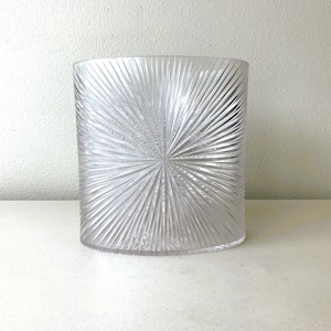 Vintage Celebrity Plastic Waste Basket - Shimmering Translucent Trash Bin with Starburst Pattern