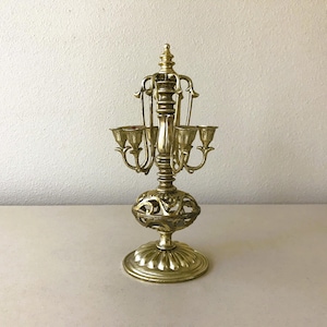 Vintage Metal Candelabra - Turkish-Style 11.5&quot; Candelabra Centerpiece Candle Holder