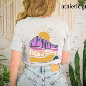 Worship Shirt As Long As I&#39;m Breathing Tee I&#39;ve Got a Reason To Praise Shirt, Praise the Lord Shirt, Worship Christian Tshirt for Her Trendy