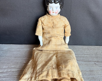 Antique Hertwig German China Head Doll C. 1890s: 15 Inch Old