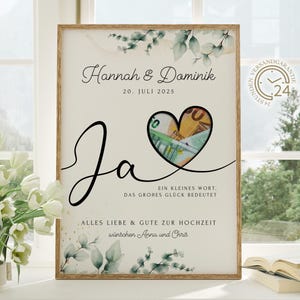 digitales Geldgeschenk Hochzeit | Hochzeitsposter | DIY Geschenk für das Brautpaar | Hochzeitsgeschenk Geld | personalisiertes Geldgeschenk