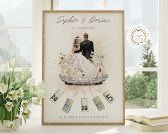 Personalized money gift for a wedding | Wedding poster | DIY gift for the bride and groom | Money wedding gift | Cash gift | PDF A4