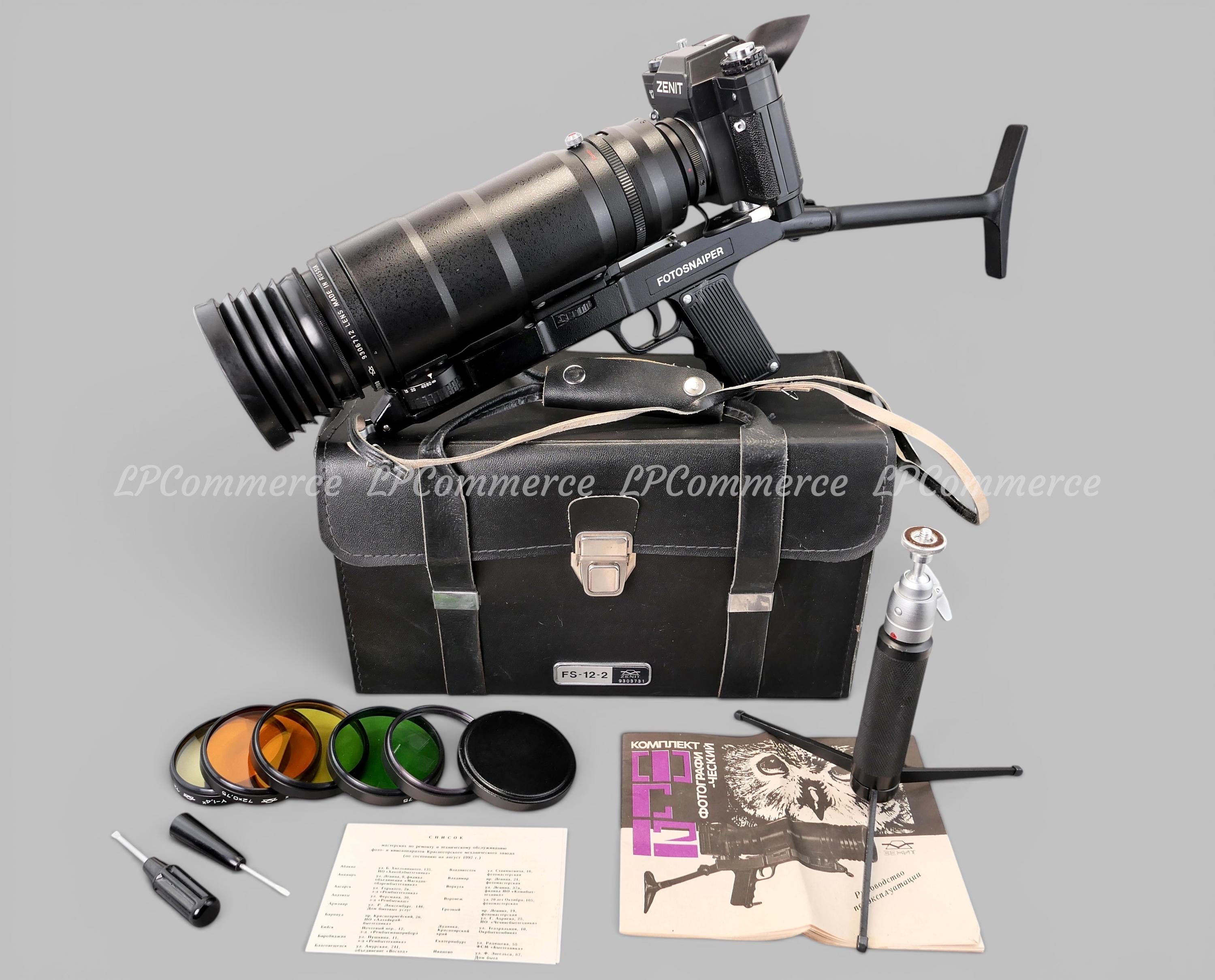 Zenit photosniper - Etsy 日本