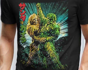 The War of the Gargantuas T Shirt Kaiju Tees Classic Monster T-Shirt Horror Fan Tee Vintage Monsters T-Shirts Old Horror Tee Shirts