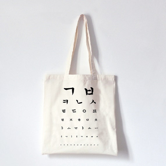 korean tote bag