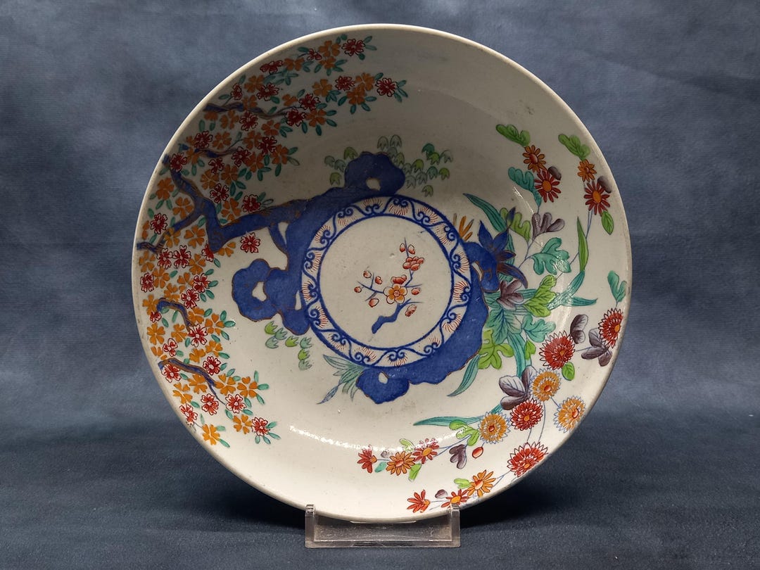 Bowl by Copeland Late Spode in Japanese Kakiemon Pattern No. 2117 ...