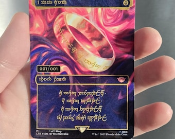 Magnete o adesivo Magic The Gathering Il Signore degli Anelli 