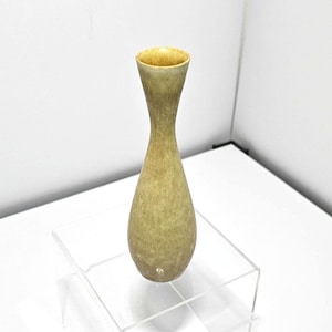 Carl-Harry Stålhane Rörstrand Vase: Swedish Mid-Century Modern Pottery