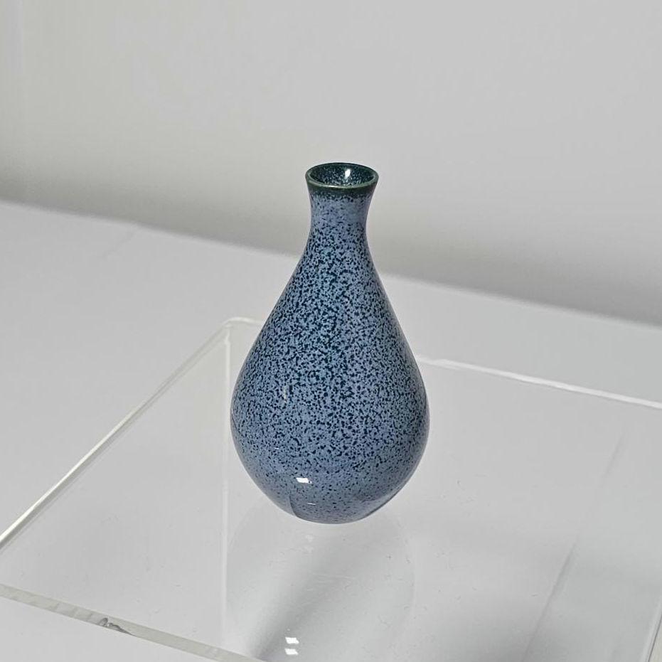 Bertil Lundgren Rörstrand Miniature Vase: 1970s Swedish