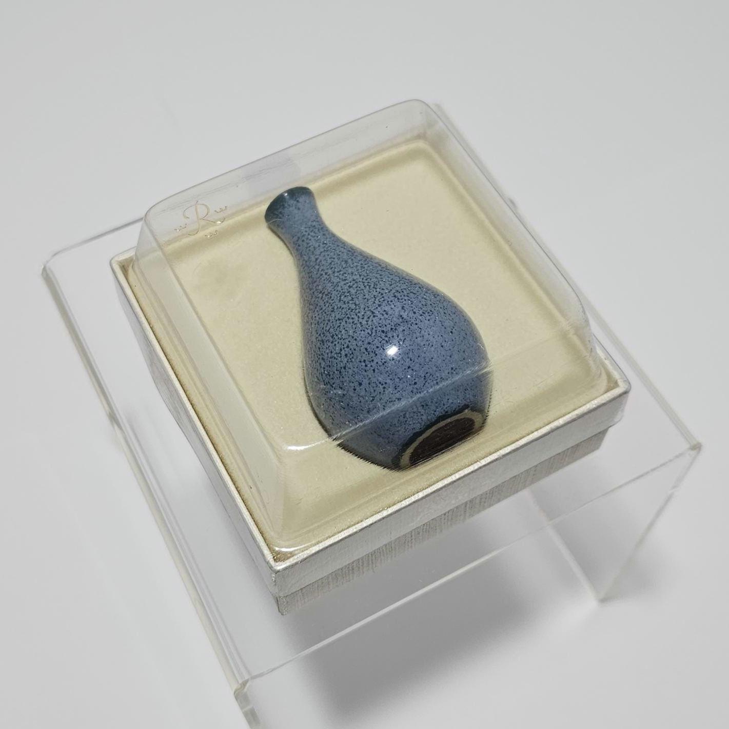 Bertil Lundgren Rörstrand Miniature Vase Scandinavian Design