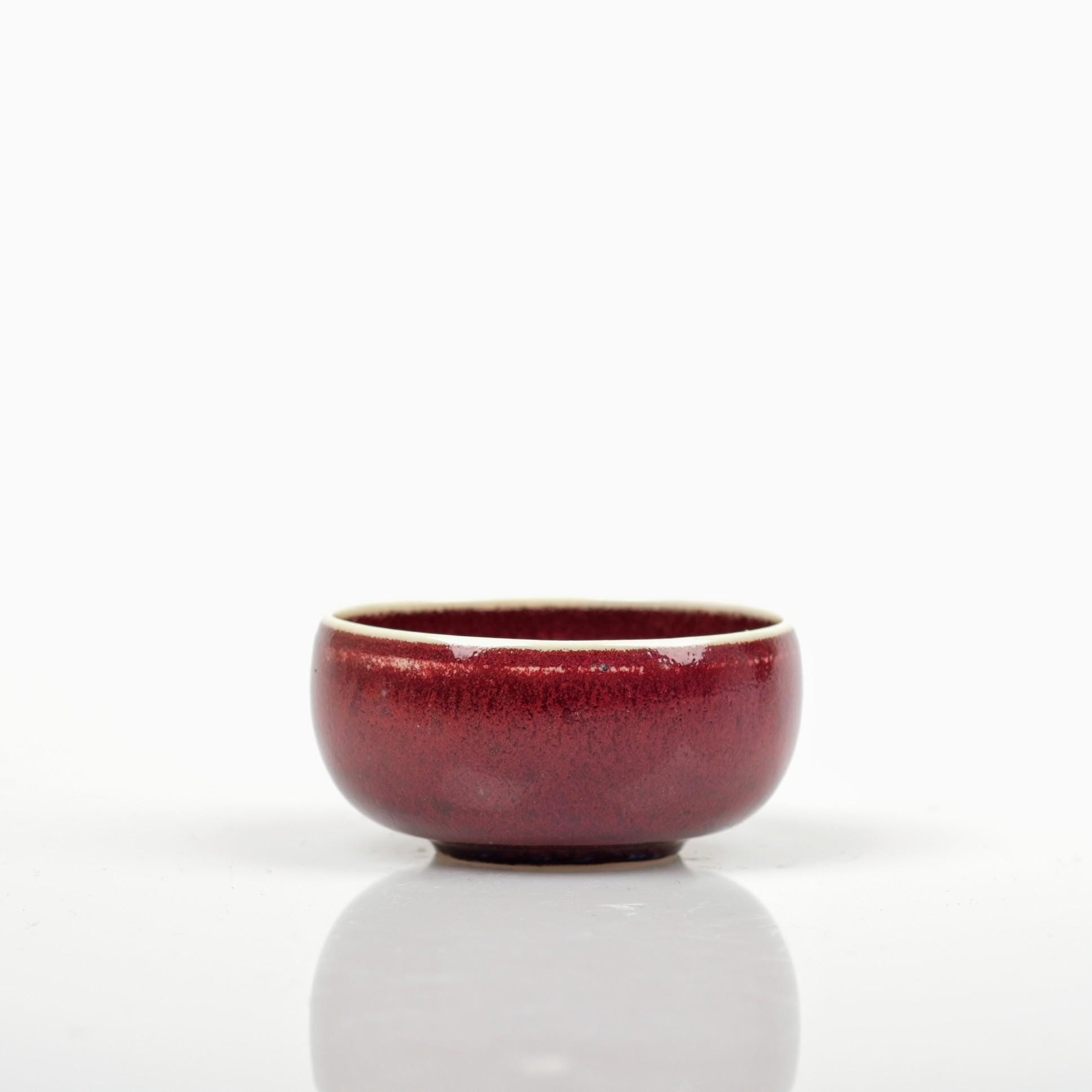 Stig Lindberg Miniature Bowl: Vintage Gustavsberg Swedish Pottery
