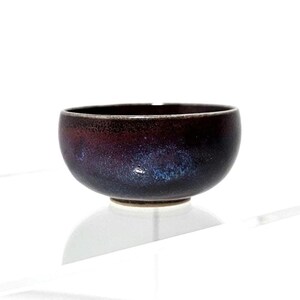 RARE Stig Lindberg Gustavsberg Studio miniature bowl Scandinavian 1980s design oxblood glaze with hints of blue vintage