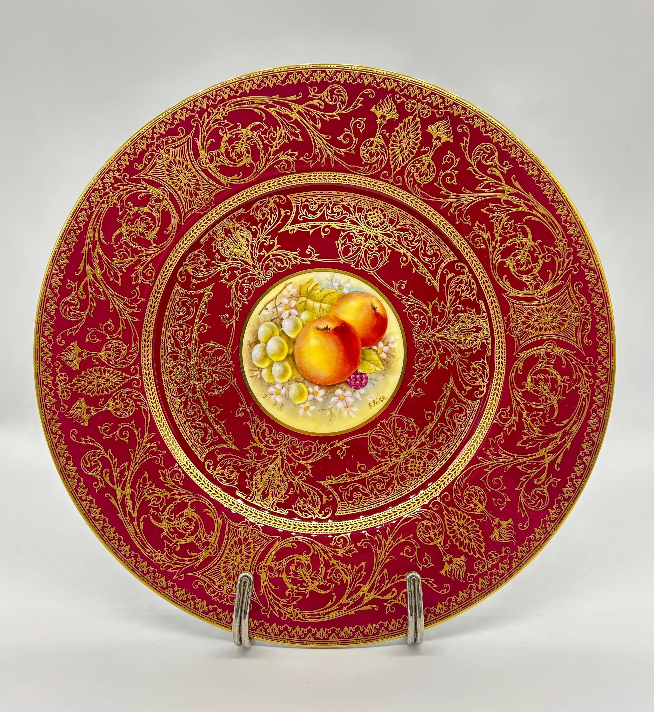  Worcesterの絵皿 イギリス ROYAL WORCESTER(ロイヤル・ウースター) 1979年