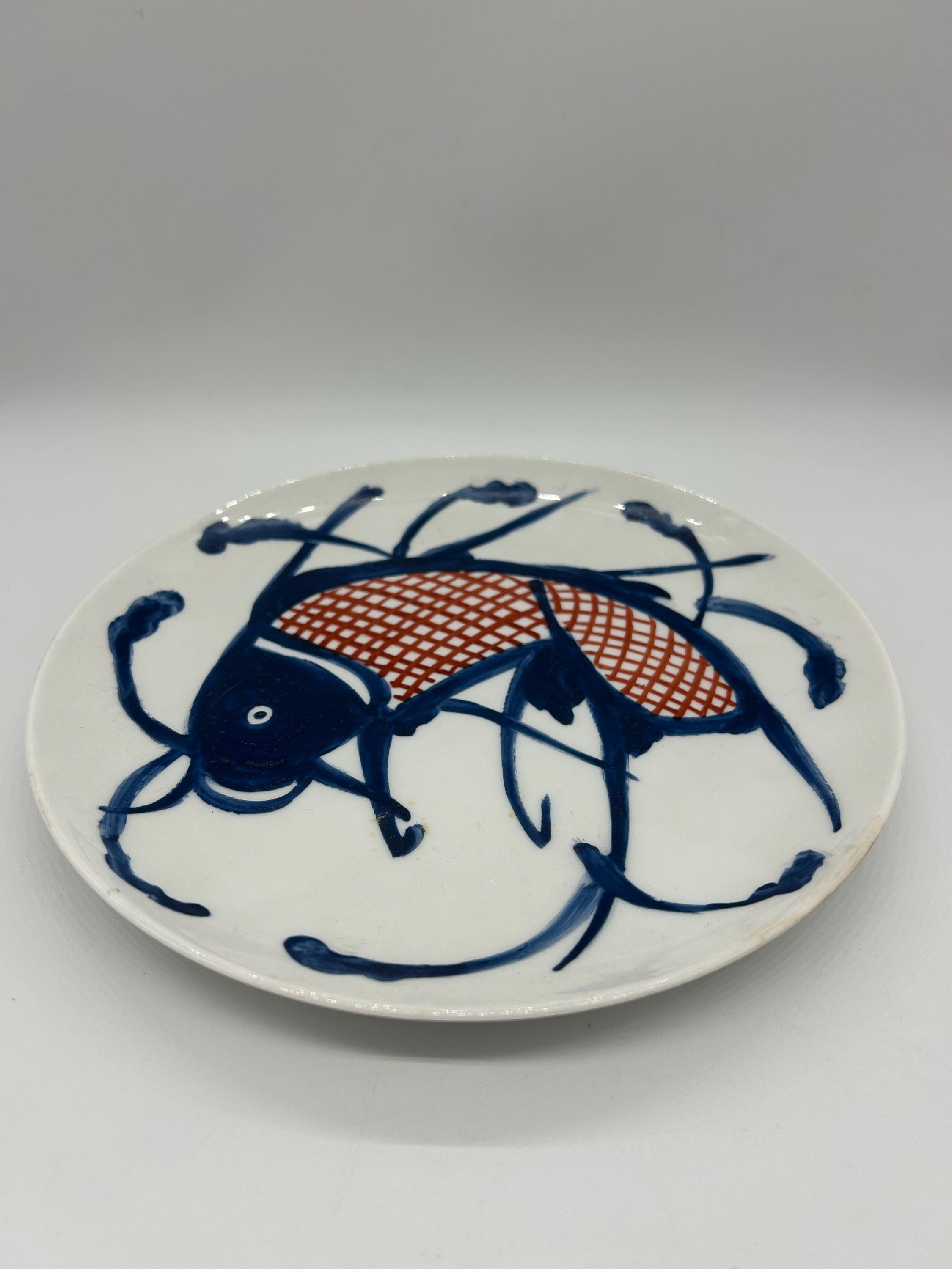 清朝時代のアンティーク鯉の絵皿：中国の青白磁 - Etsy 日本