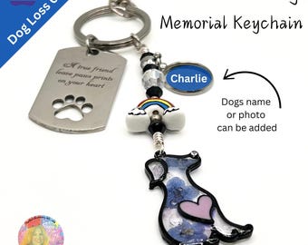 Personalized Dog Memorial Keychain: Photo or Name Pet Loss Gift