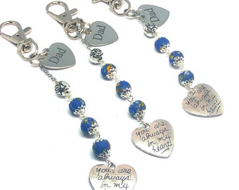 Flower Petal Memorial Key Chain in memory of your loved one.  "You are always in my heart"