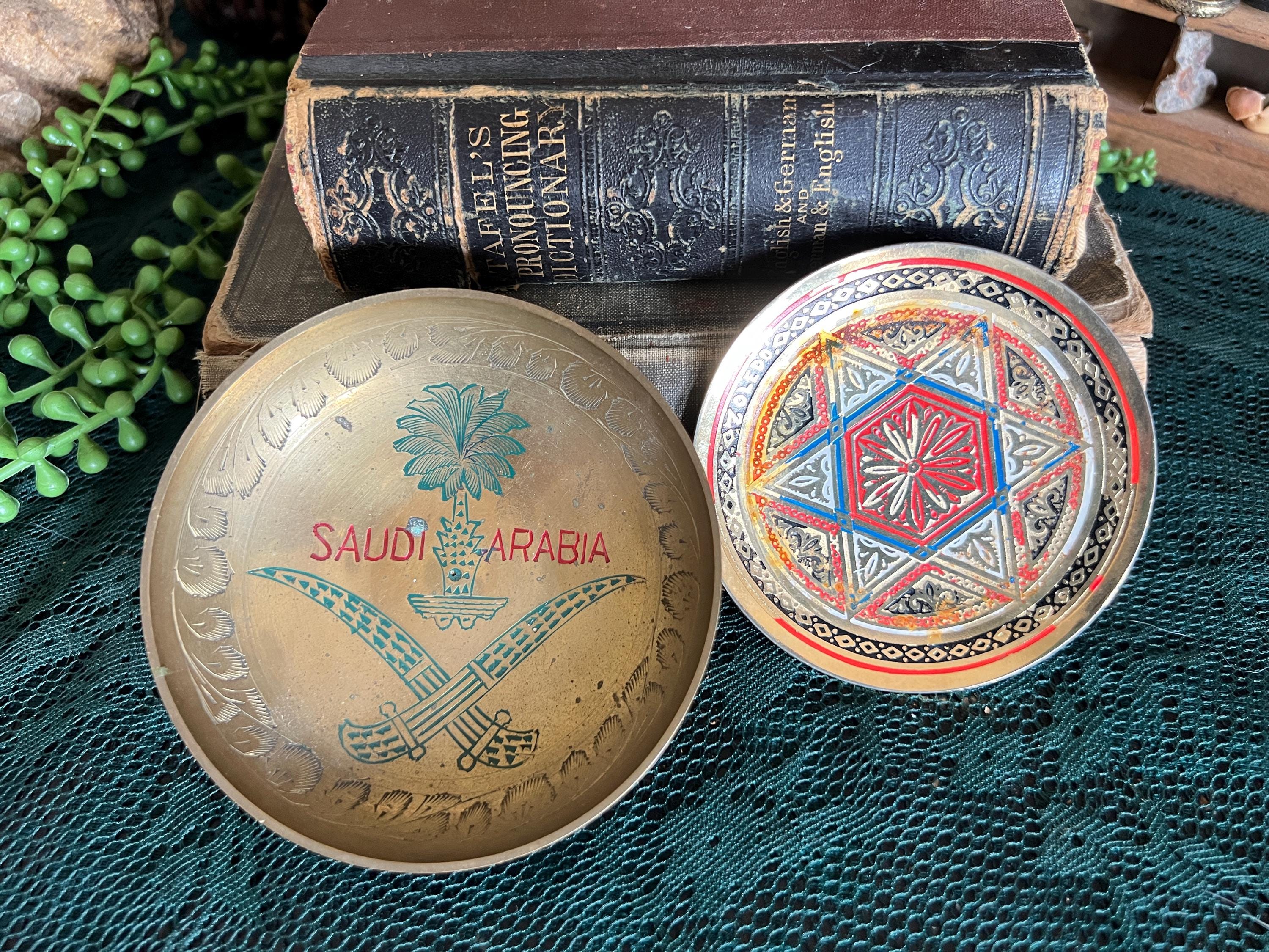 Saudi Arabia Plate - Etsy