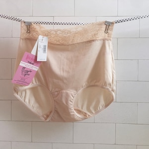 vintage Beige + Floral Lace Panties, new with tags - high waisted, lace trim, nylon & cotton, 1970s underwear - size 6, medium