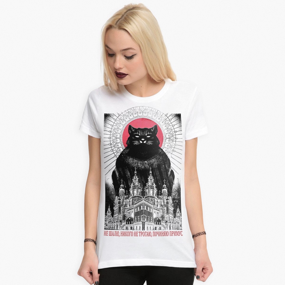 Women's T-Shirts [Out of Print] Mikhail Bulgakov / The Master and Margarita Tee (Ivory) (Womens) Master and Margarita Cat Behemoth by Mikhail Bulgakov T