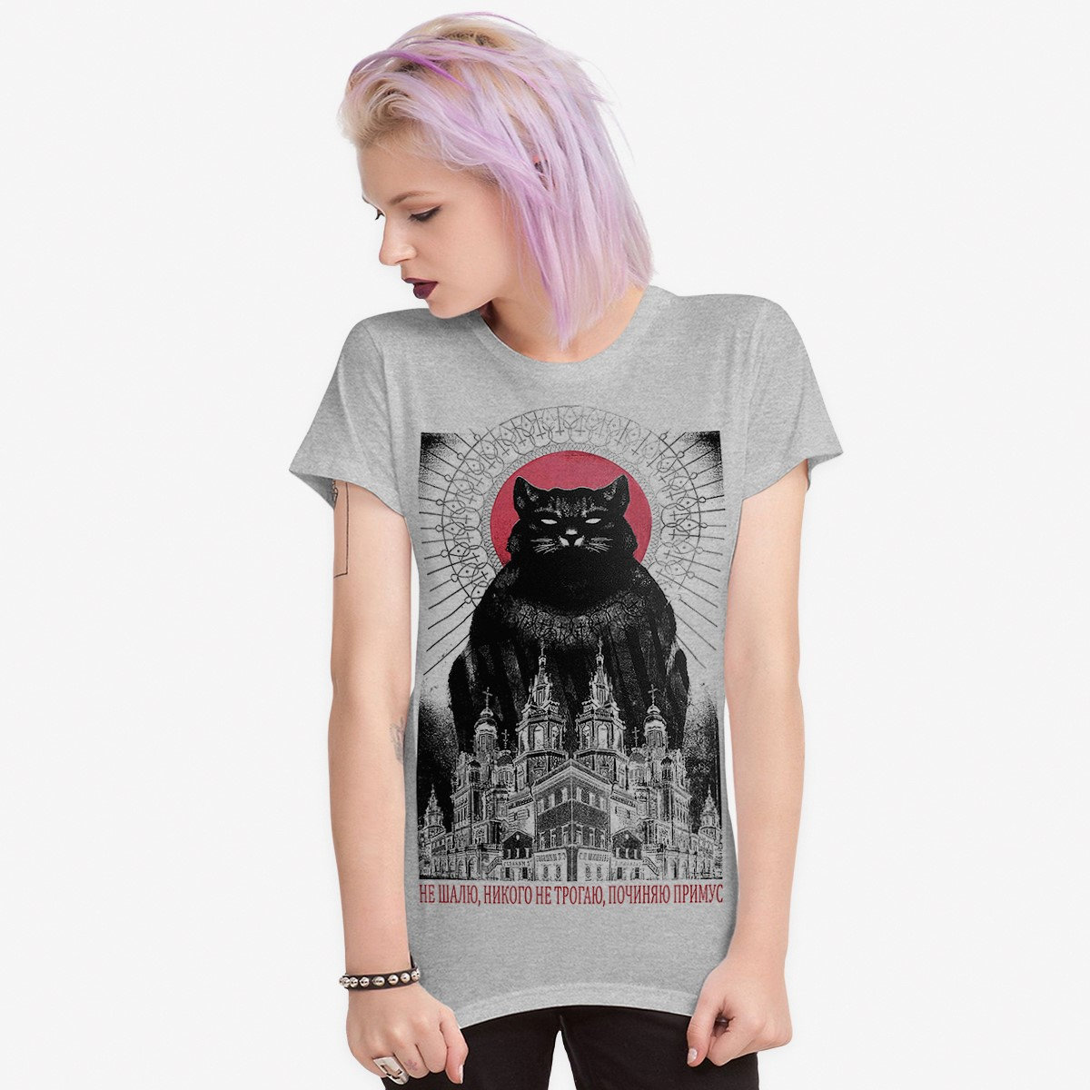 Women's T-Shirts [Out of Print] Mikhail Bulgakov / The Master and Margarita Relaxed Fit Tee (Heather Grey) (Womens) The Master and Margarita unisex t-shirt — Out of Print