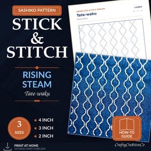 Tate-waku Rising Steam Sashiko Stick and Stitch Pattern, Wash-Away Embroidery Template, Visible Mending Denim Repair, 3 Sizes Printable PDF