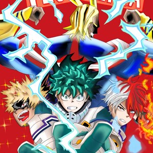 My Hero Academia - Plus Ultra