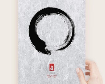 While My Guitar Gently Weeps - Enso Circle Art Print Enso Zen Wall Art Zen Home Decor Zen Abstract Wall Art Rice Paper
