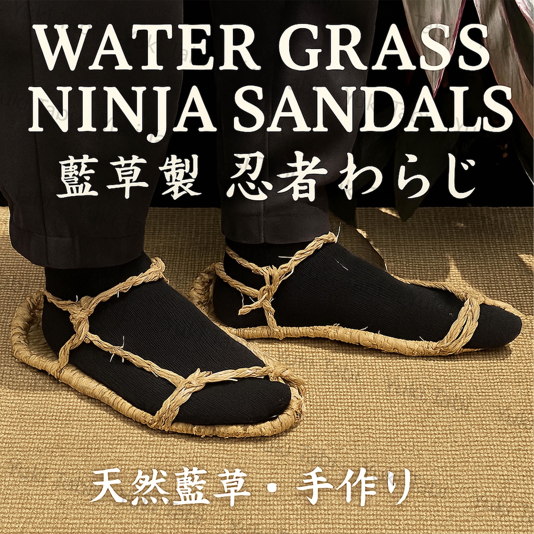 Handmade Water Grass Sandals Japanese Samurai Tabi Shoes - Etsy