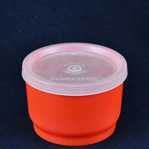 Tupperware 1229 - Etsy 日本