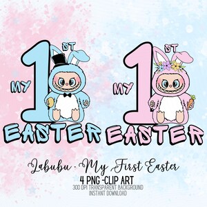 My First Easter Clipart, Labubu Clipart, Labubu Easter Clipart, Cute Bunny Kawaii, Sublimation, Stickers, Scrapbooking, Labubu Watercolor