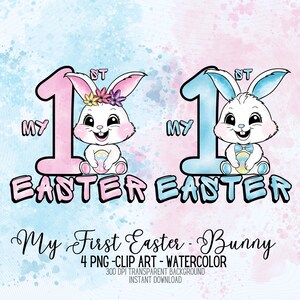 My First Easter Bunny Clipart, Easter Watercolor Clipart, Cute Watercolor Bunny Clipart, Baby's First Easter Sublimation, Easter 2025