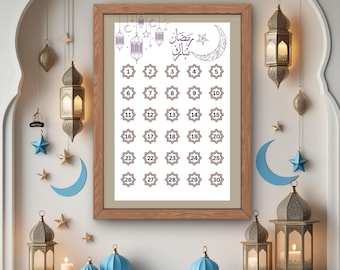 Ramadan Calendar Print: Islamic Home Decor (Digital Download)