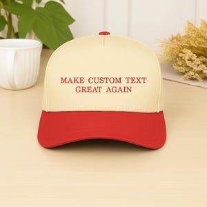 Make Your Text Great Again, Embroidered Hat, Personalized Hat, Custom Baseball Cap, Custom Maga hat, Make America Great Again, Make America