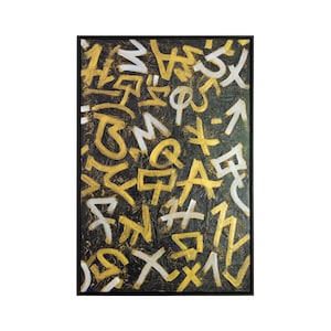 Abstracte symbolen II | Origineel ingelijst kunstwerk van Leon Zarbock gemaakt van gips, acryl en epoxyhars op MDF-plaat | 120X80cm