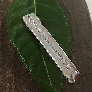 Friendship Charm Artisan Sterling True Friend Charm