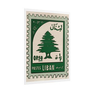 Arte mural con sello postal verde del Líbano, sello postal verde del Líbano, impresiones libanesas, arte imprimible, arte del Líbano, impresión del Líbano - Pósteres enrollados
