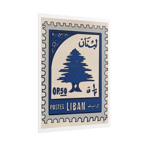 Arte mural con sello postal azul del Líbano, sello postal azul del Líbano, impresiones libanesas, arte imprimible, arte del Líbano, impresión del Líbano - Pósteres enrollados