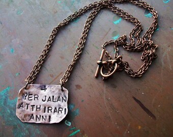 Game of Thrones ~ Hand hammered copper Necklace ~ Customize with your WORDs ~ moon of my life ~ old world