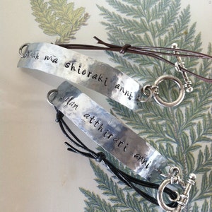 2 Thrones  Bracelets  ~ Hand Hammered Metal ~  My sun and stars ~ moon of my life ~metal stamped