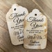 Thank you for Sharing our First Meal as Mr and Mrs (my MEDIUM tag) 1 3/8' x 2 1/2' Personalized Wedding Favor Tag  choose your amount 